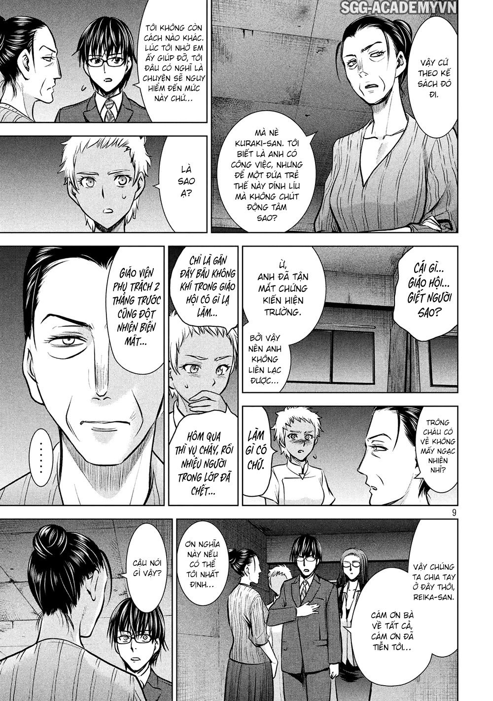 Chapter 139: Card key ảnh 10