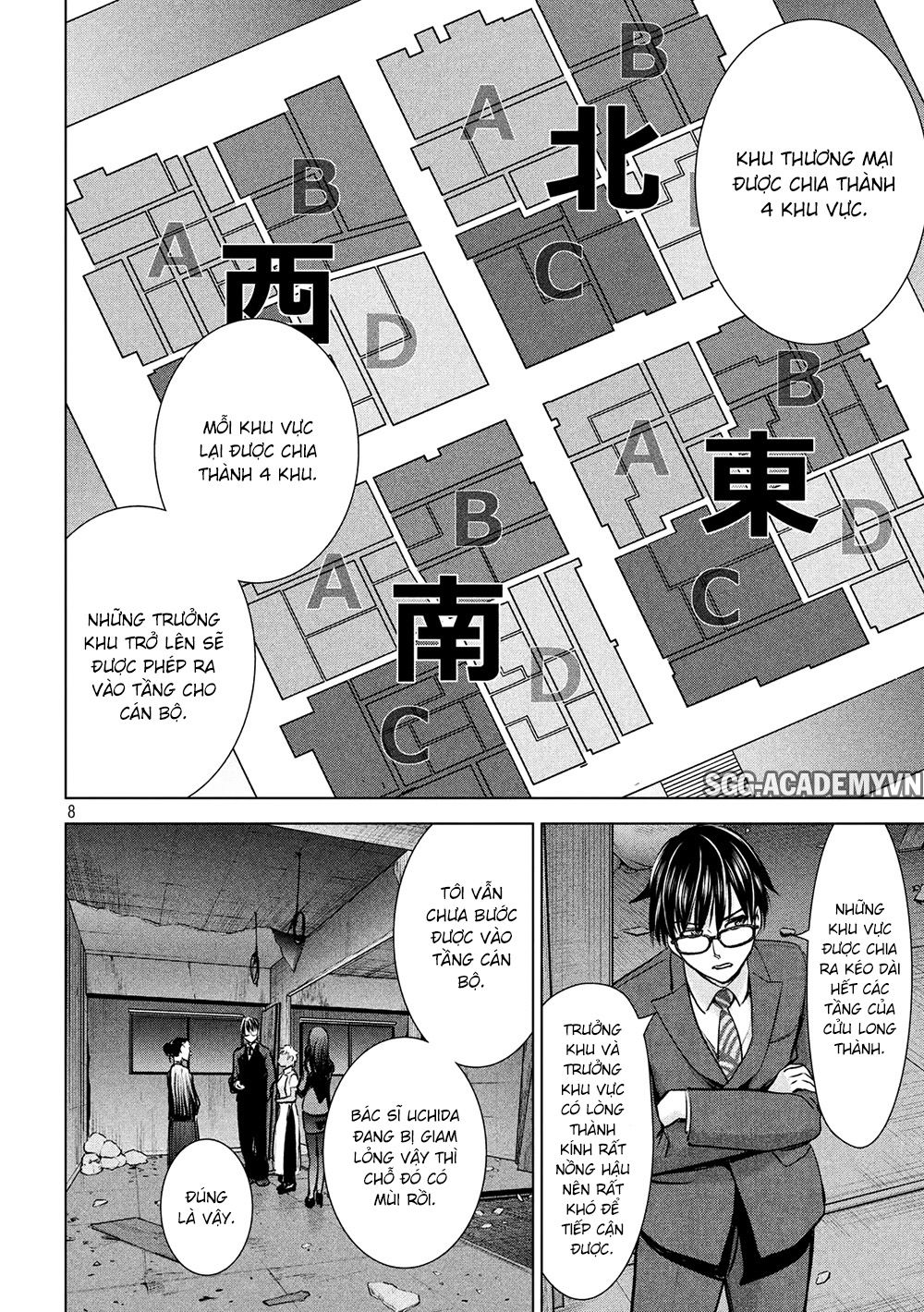 Chapter 139: Card key ảnh 9