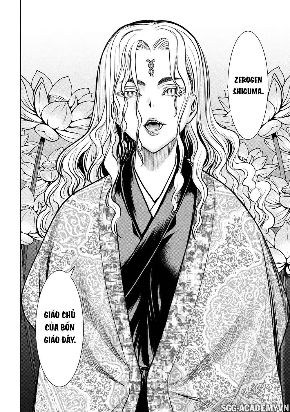 Chapter 145 ảnh 13