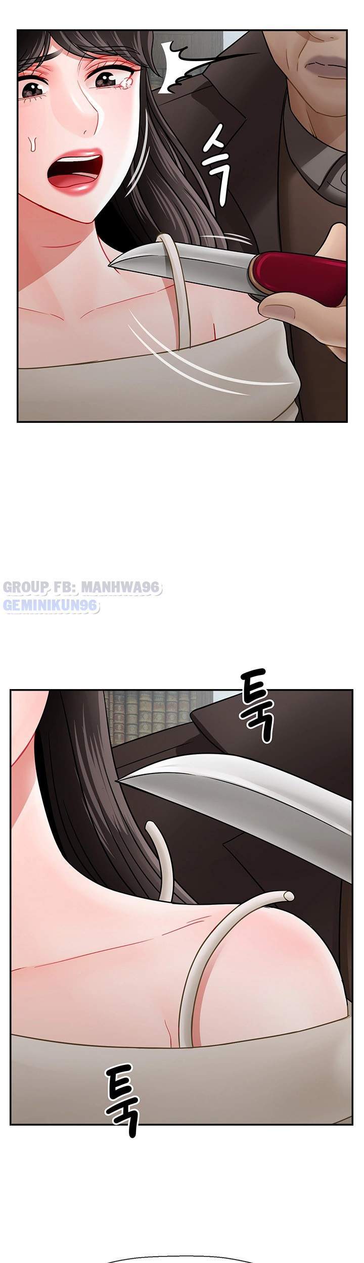 Chapter 53 ảnh 33