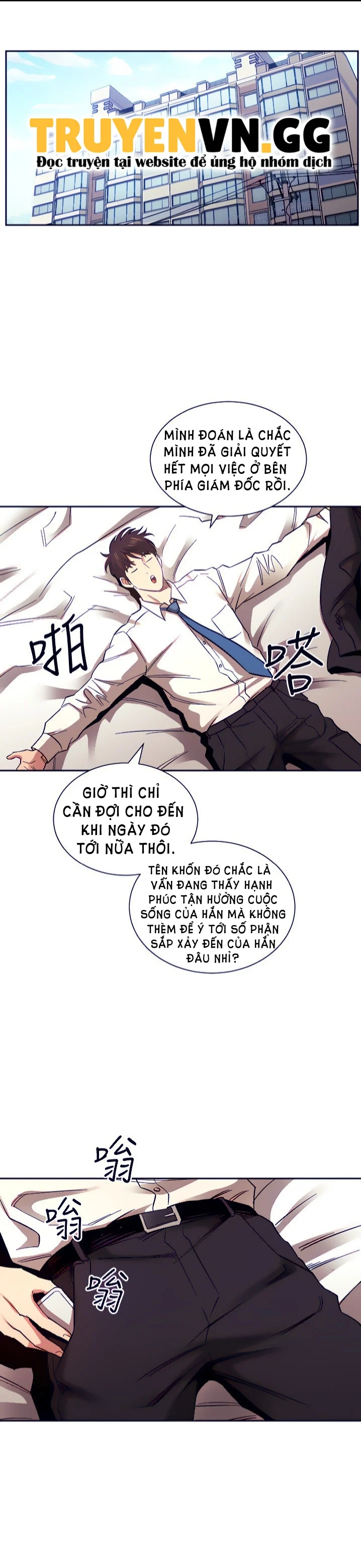 Chapter 71 ảnh 15