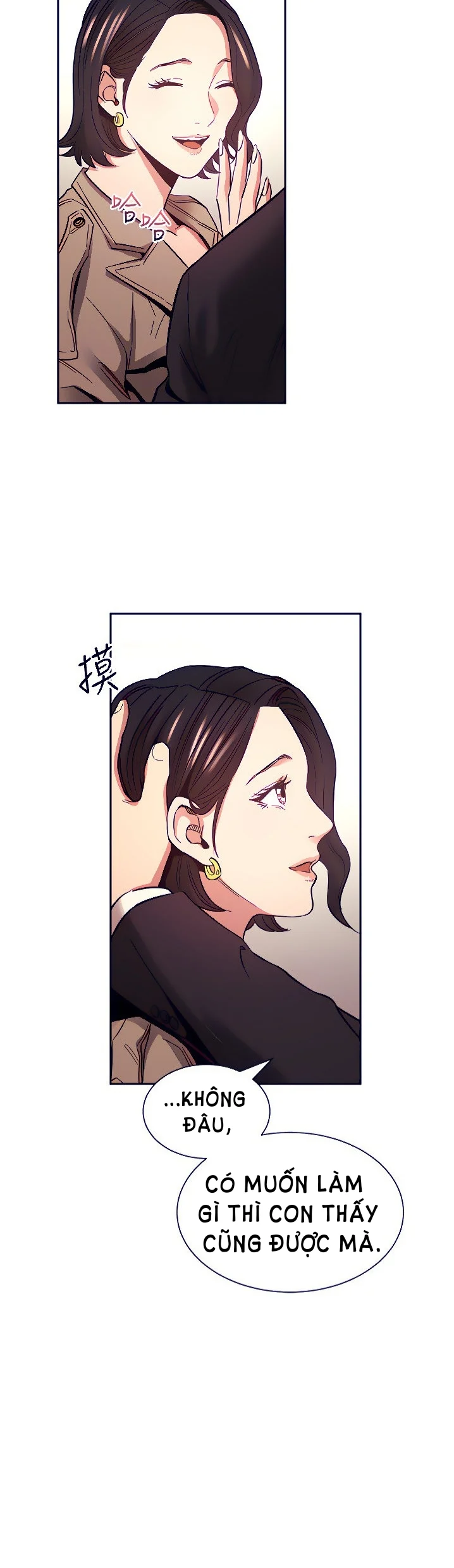 Chapter 71 ảnh 29