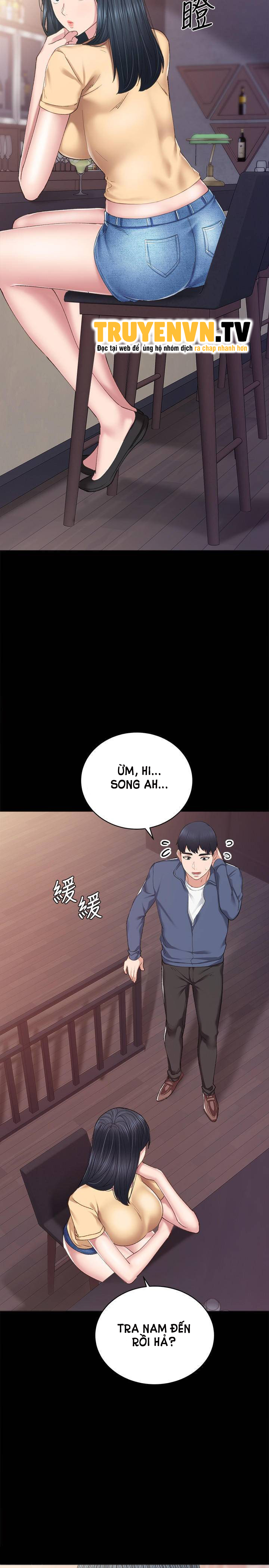 Chapter 82 ảnh 14