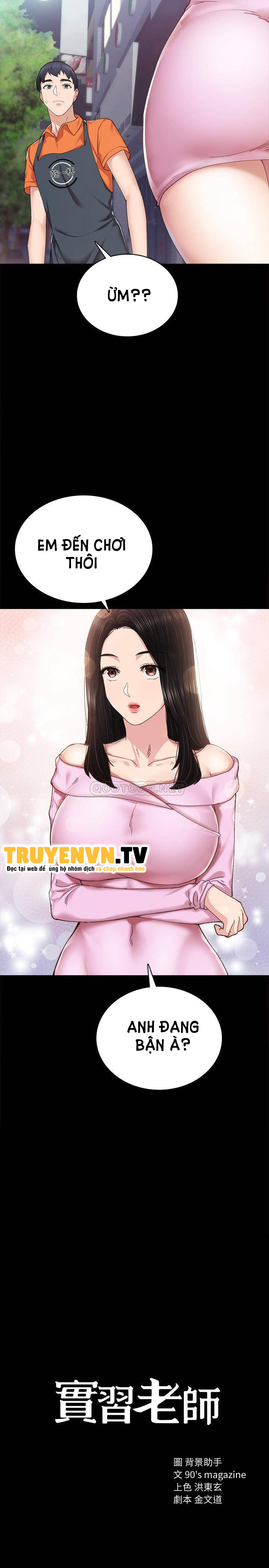 Chapter 87 ảnh 1