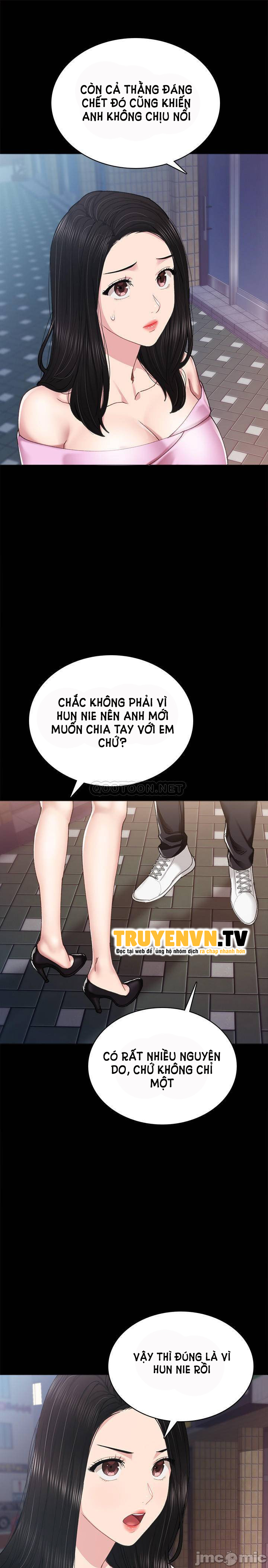 Chapter 87 ảnh 12