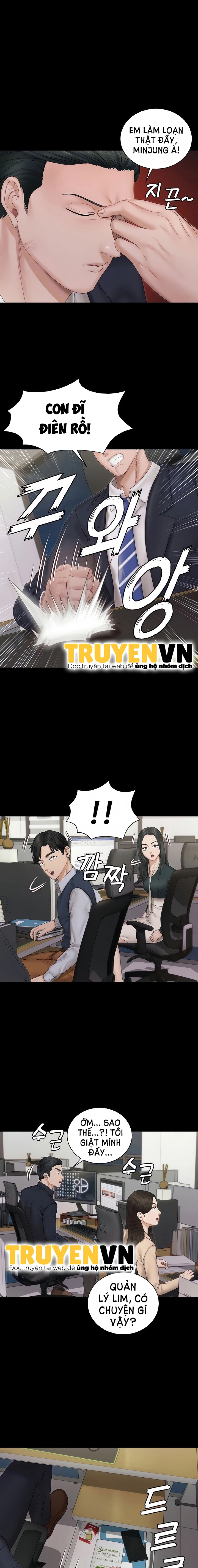 Chapter 159 ảnh 3