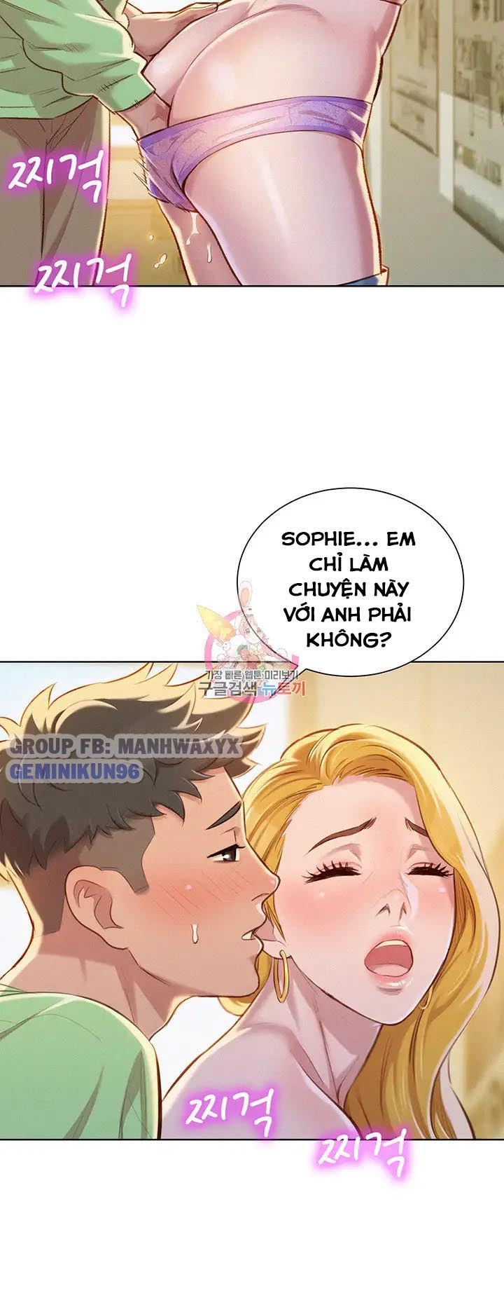 Chapter 70 ảnh 23