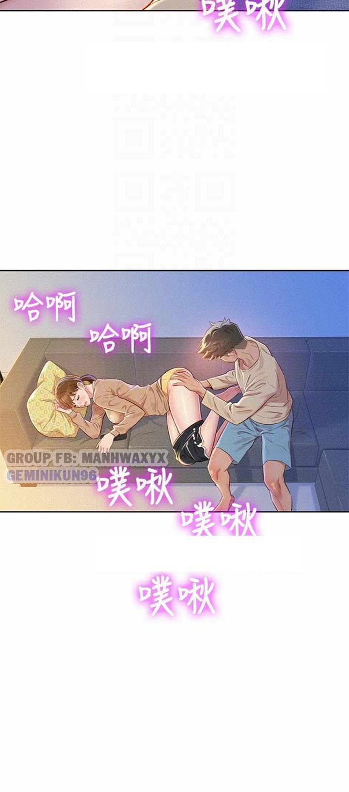 Chapter 72 ảnh 21