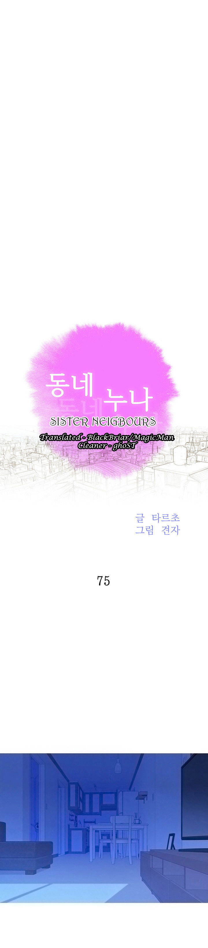 Chapter 75 ảnh 0