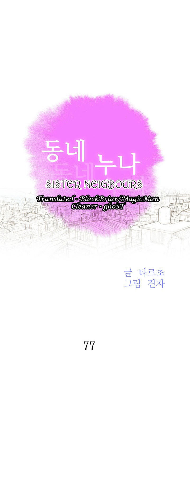 Chapter 77 ảnh 0