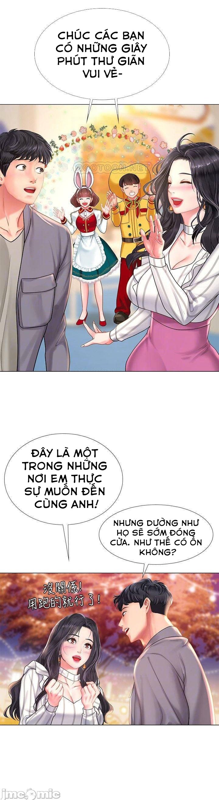 Chapter 72 ảnh 30