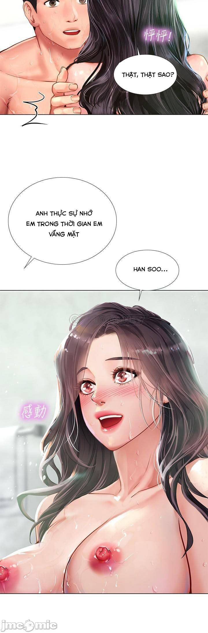 chapter 74 ảnh 17