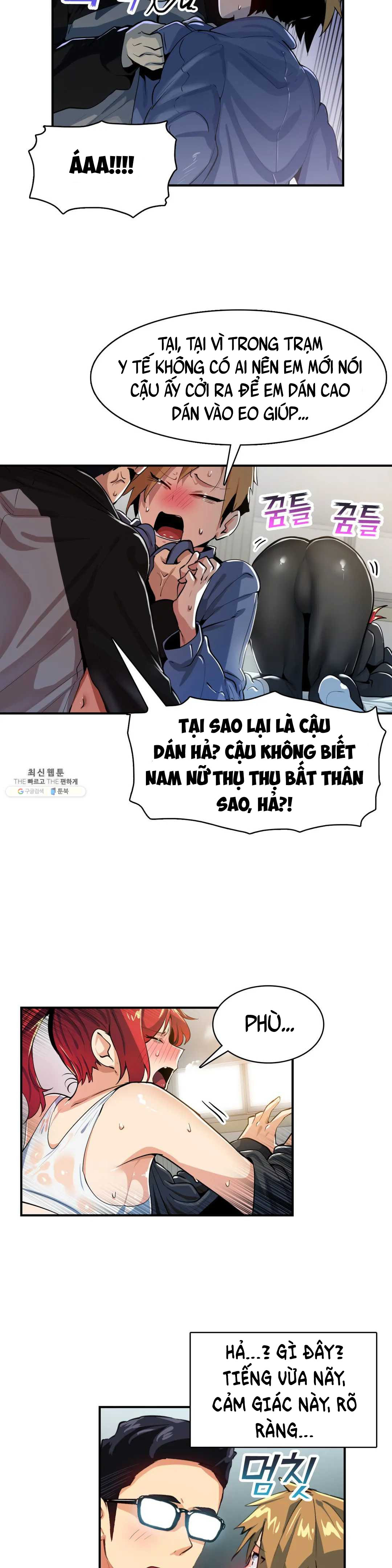 Chapter 17 ảnh 3