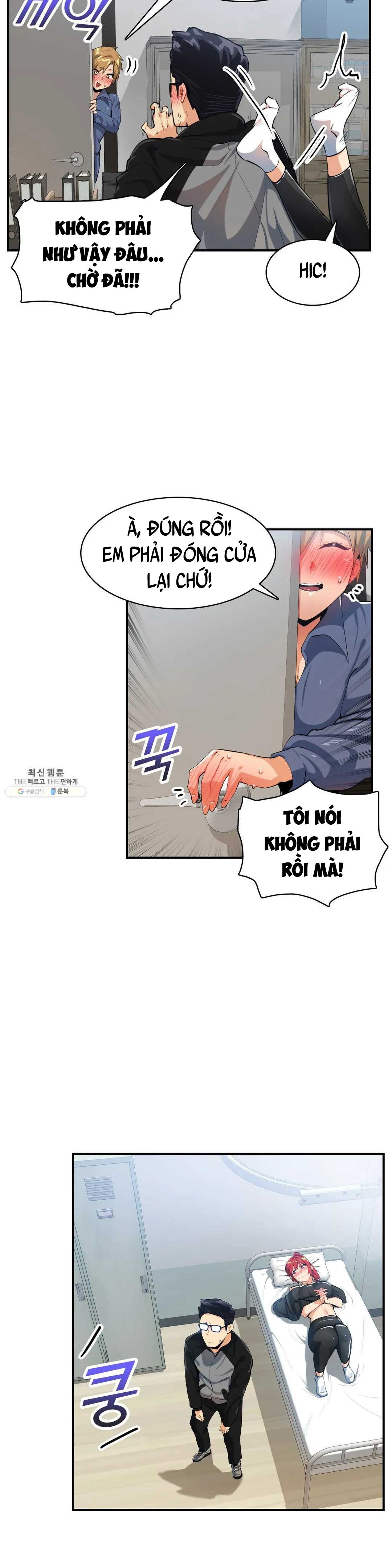 Chapter 17 ảnh 9