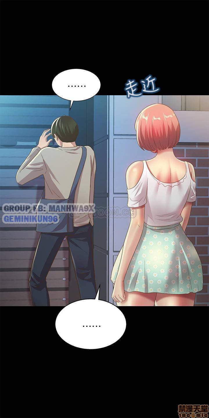 chapter 61 ảnh 23