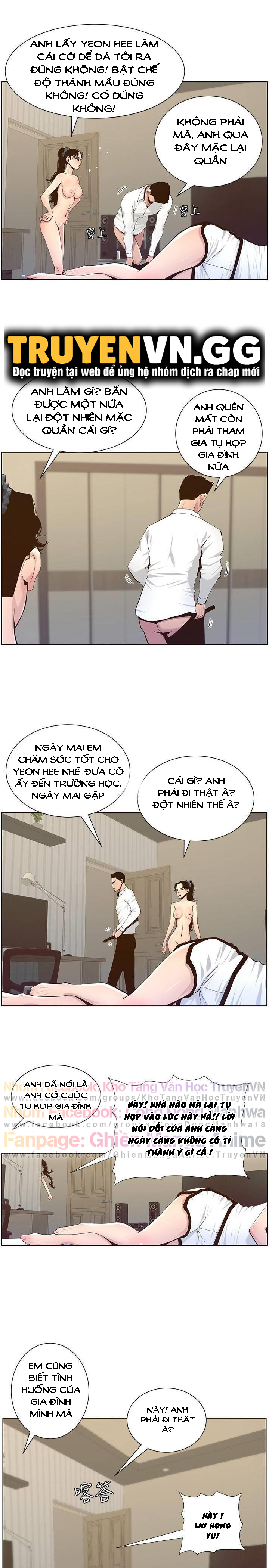 Chapter 80 ảnh 1