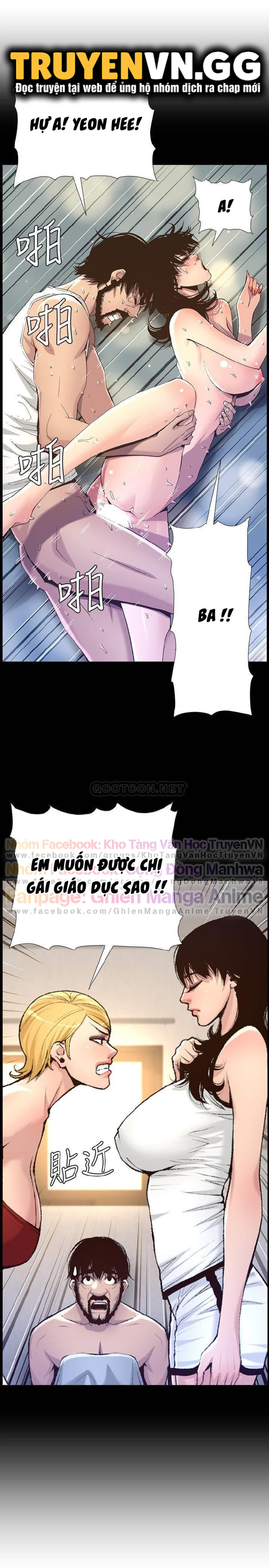 Chapter 85 ảnh 17