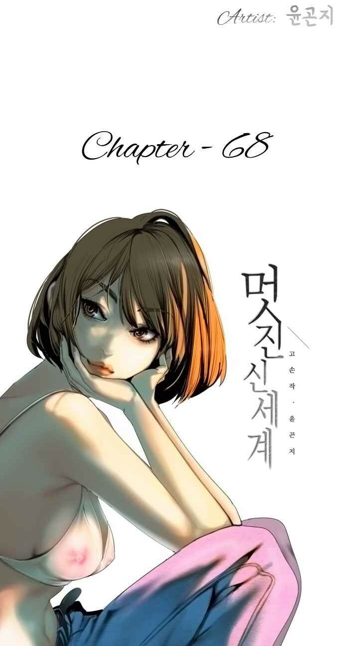 Chapter 68 ảnh 16