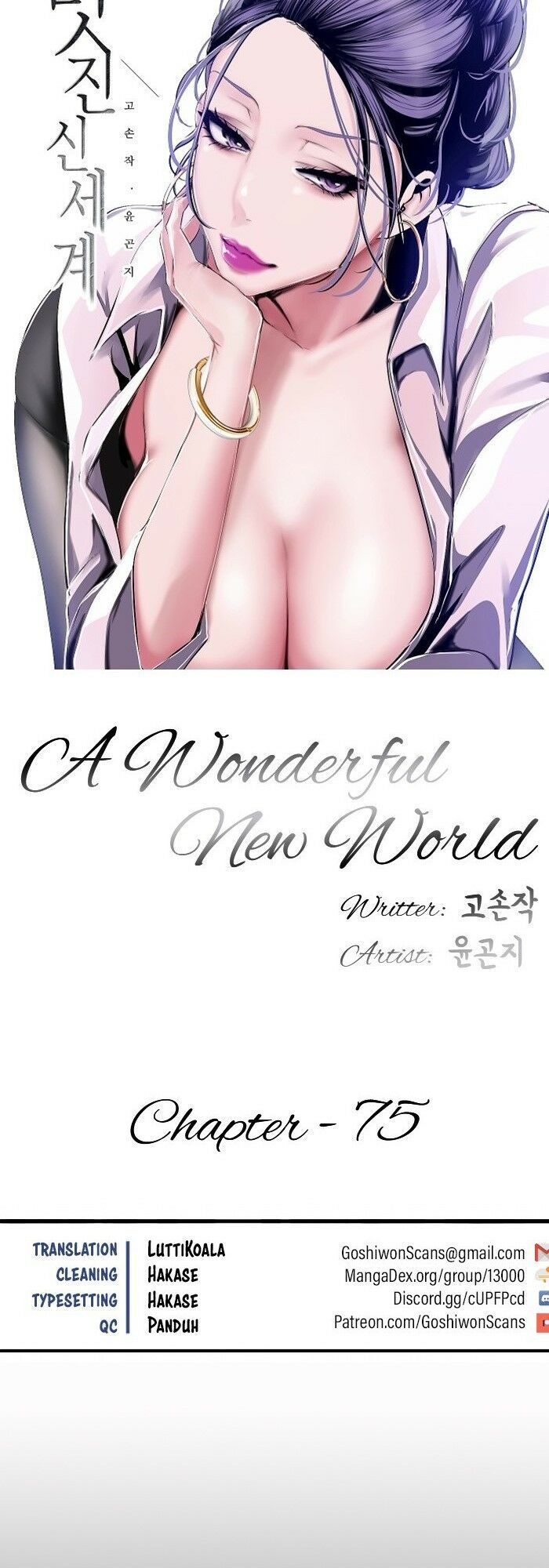 Chapter 75 ảnh 22