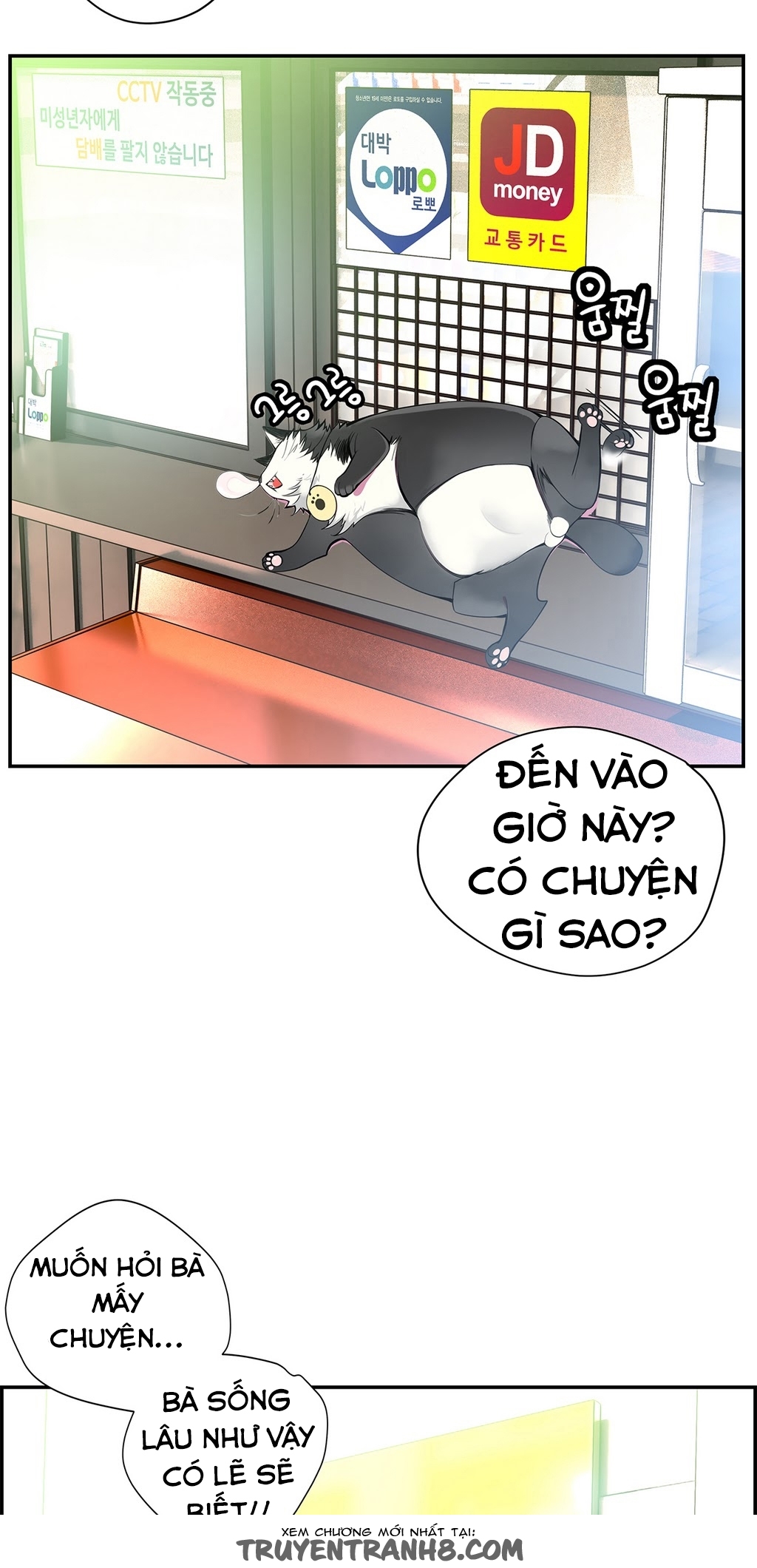 Chapter 015 ảnh 4