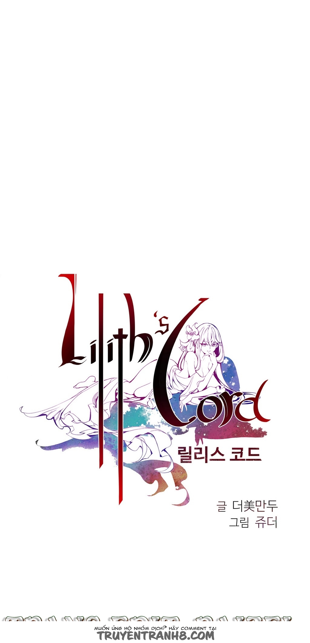 Chapter 017 ảnh 2