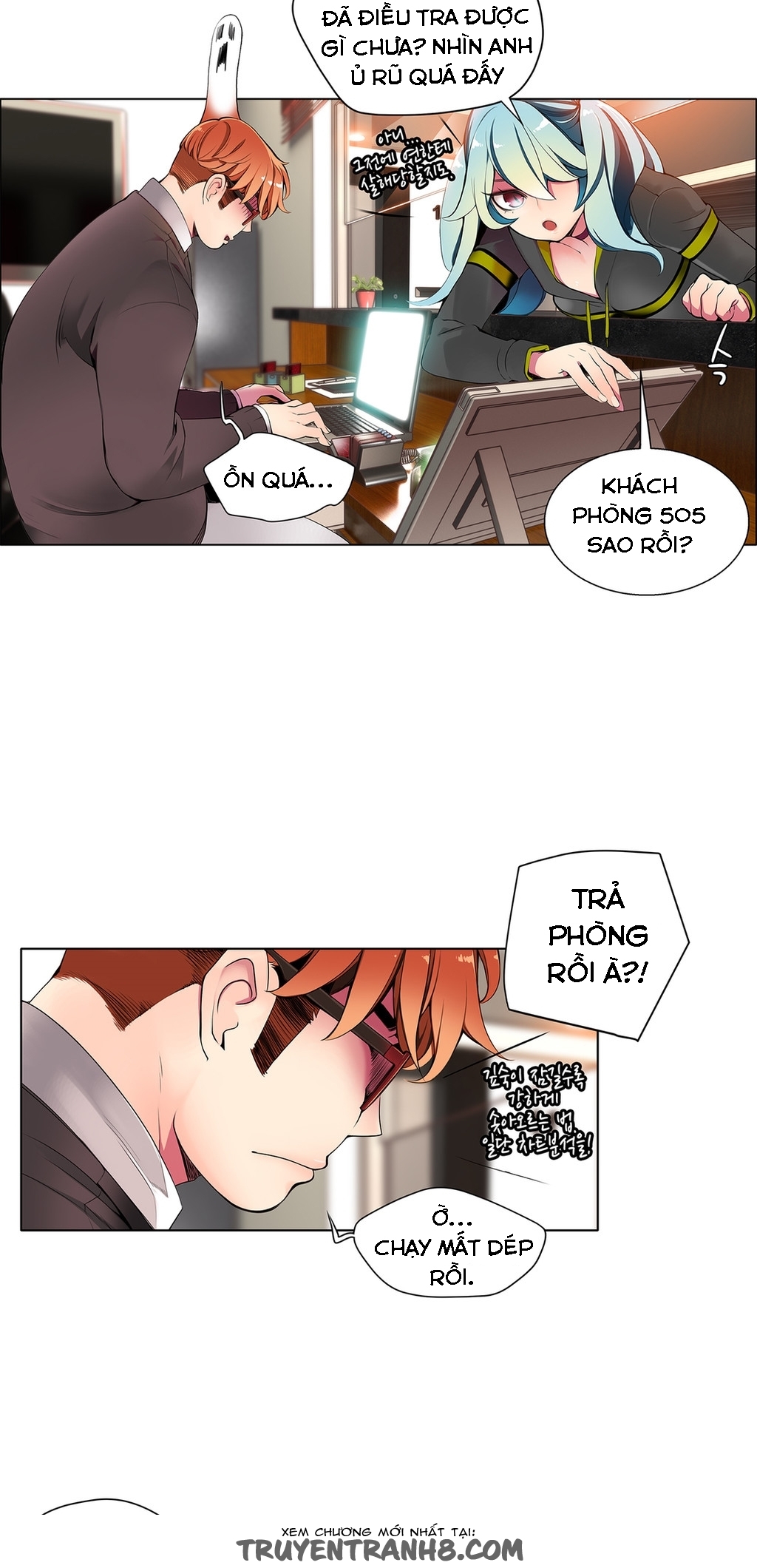 Chapter 007 ảnh 23