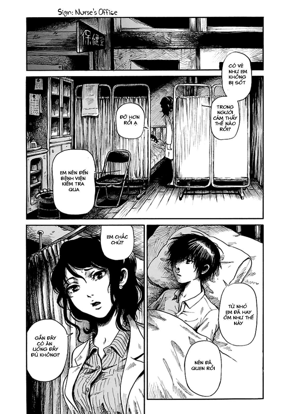 [Chapter 1] Sự biến mất của Ryoko Hayakawa ảnh 1